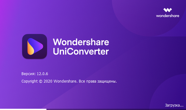 Wonder Video Converter